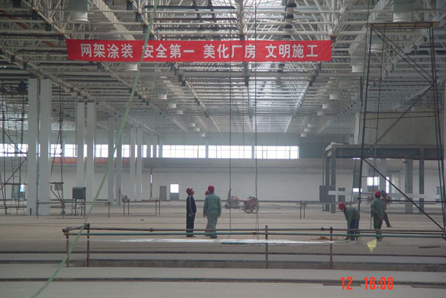 湛江船厂网架工程